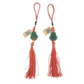 Chinese knot-BS